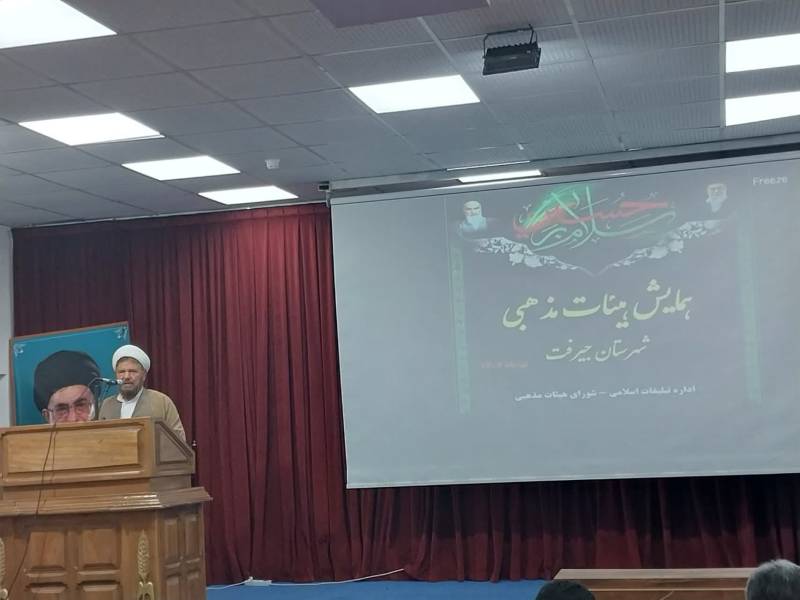 هیئت مذهبی باید بتواند جوانان را به انسان های کارآمد تبدیل کند